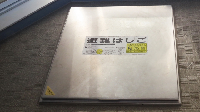 避難用ハッチ