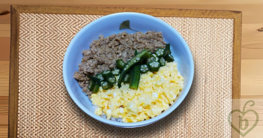 オクラの3色そぼろ丼