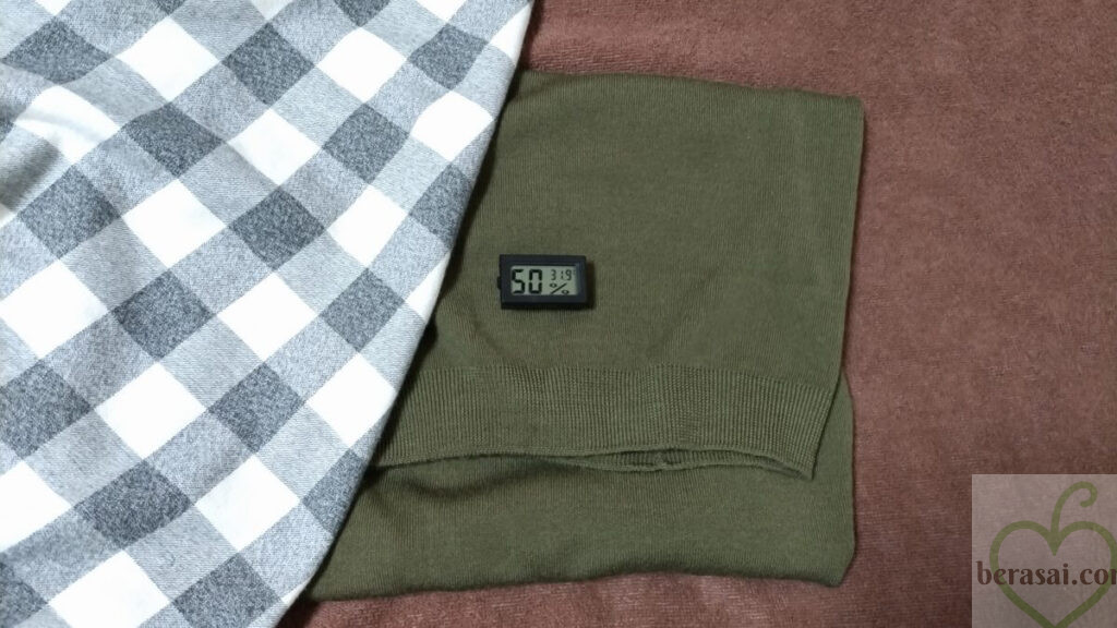 寝具の間に入れた腹巻き