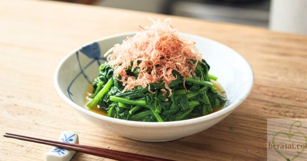 ホウレンソウのお浸し