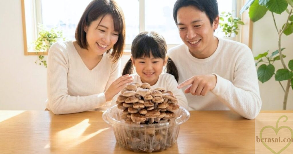 しいたけ栽培が繋ぐ親子の笑顔