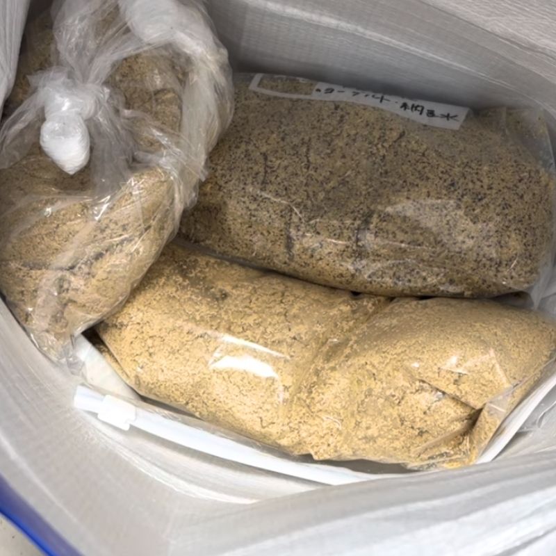 保冷バッグに入れる