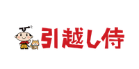 引越し侍のロゴ